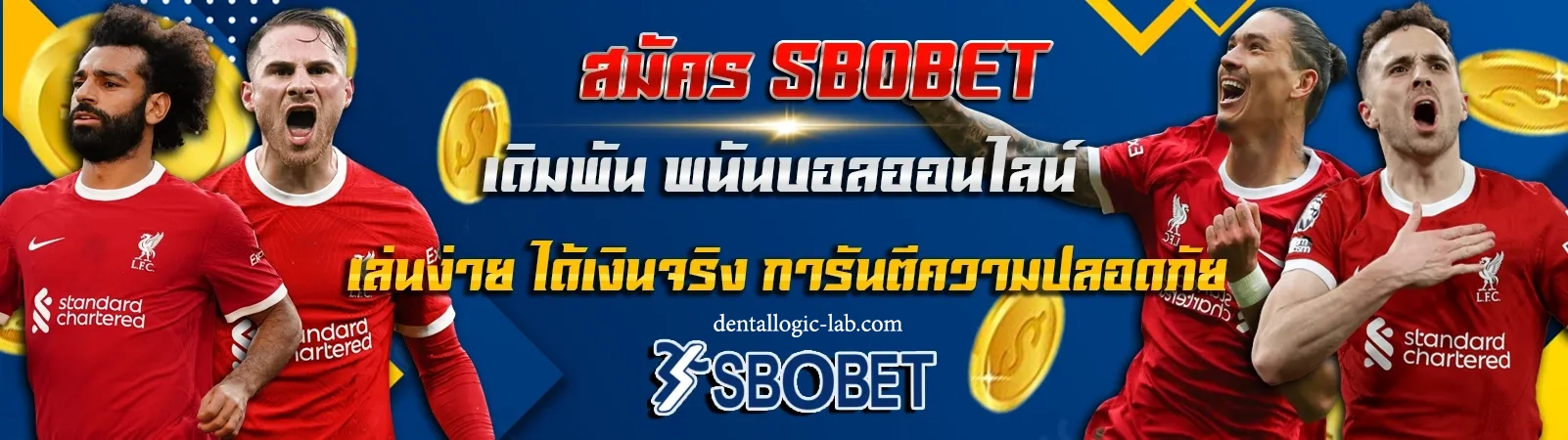 sbobet128