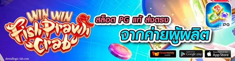 เว็บsbobet128